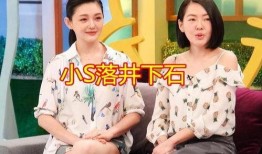 大s司机爆料最新消息,最新内幕揭秘