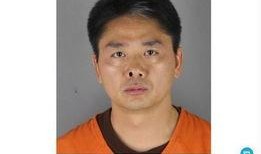 王思聪爆料事件刘强东视频,真相与争议